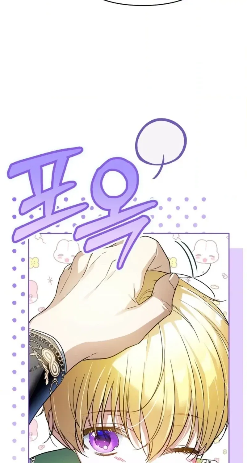 En Travesti: I Became a Fake Prince Chapter 9 page 102 - 