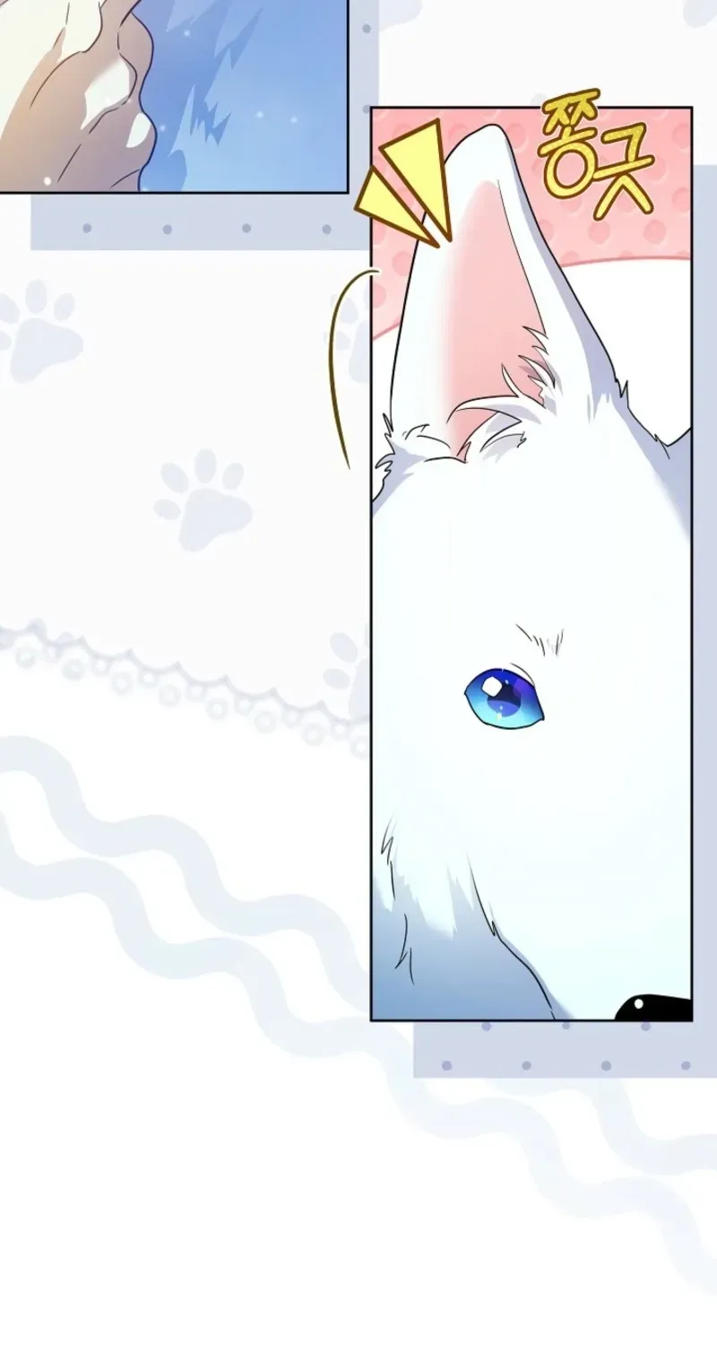 En Travesti: I Became a Fake Prince Chapter 9 page 134 - 