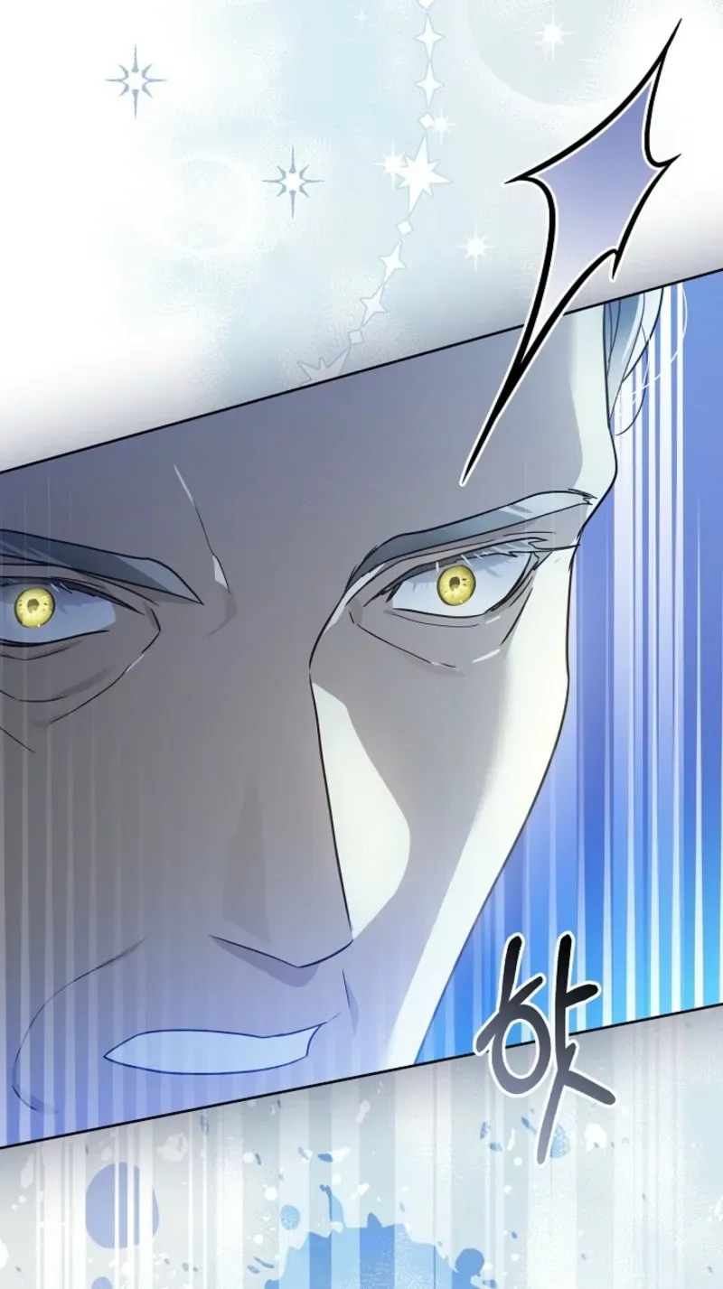 En Travesti: I Became a Fake Prince Chapter 9 page 156 - 