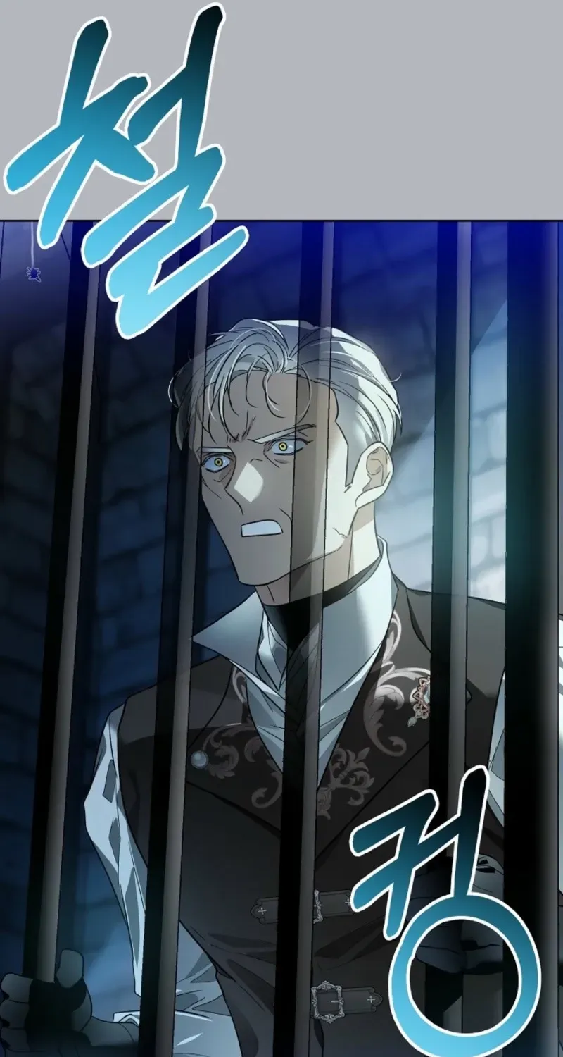 En Travesti: I Became a Fake Prince Chapter 9 page 61 - 