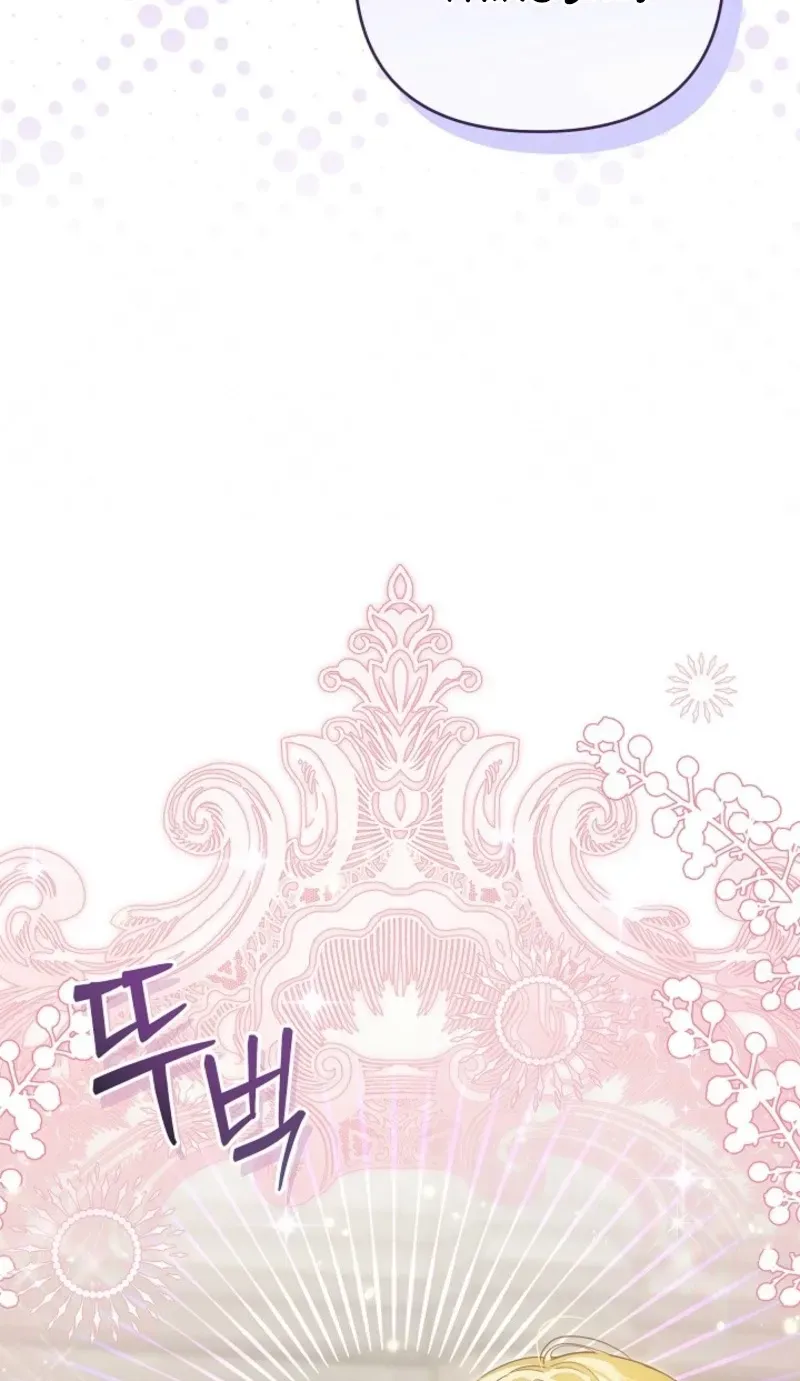 En Travesti: I Became a Fake Prince Chapter 9 page 9 - 