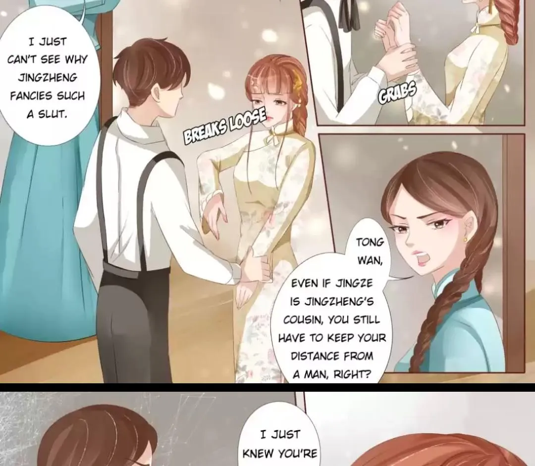 Enchanted Chapter 125 page 6 - 