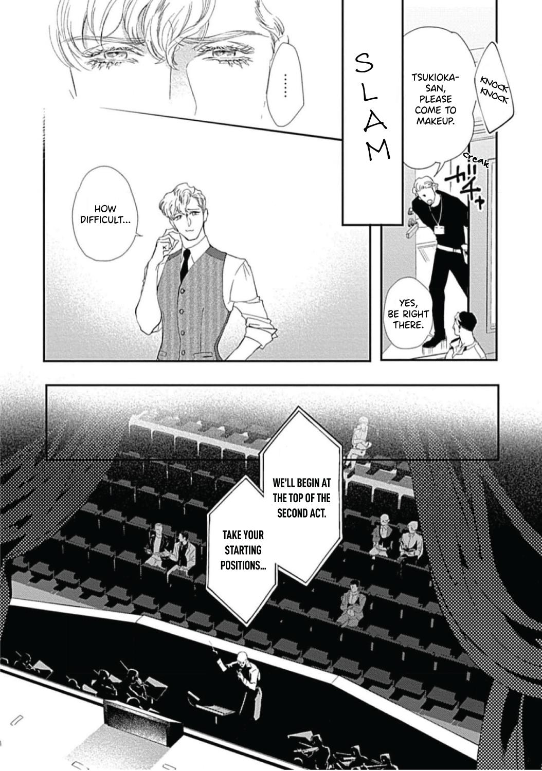 Encore wa Sex Yori mo Sosoru Koe Chapter 1 page 13 - 