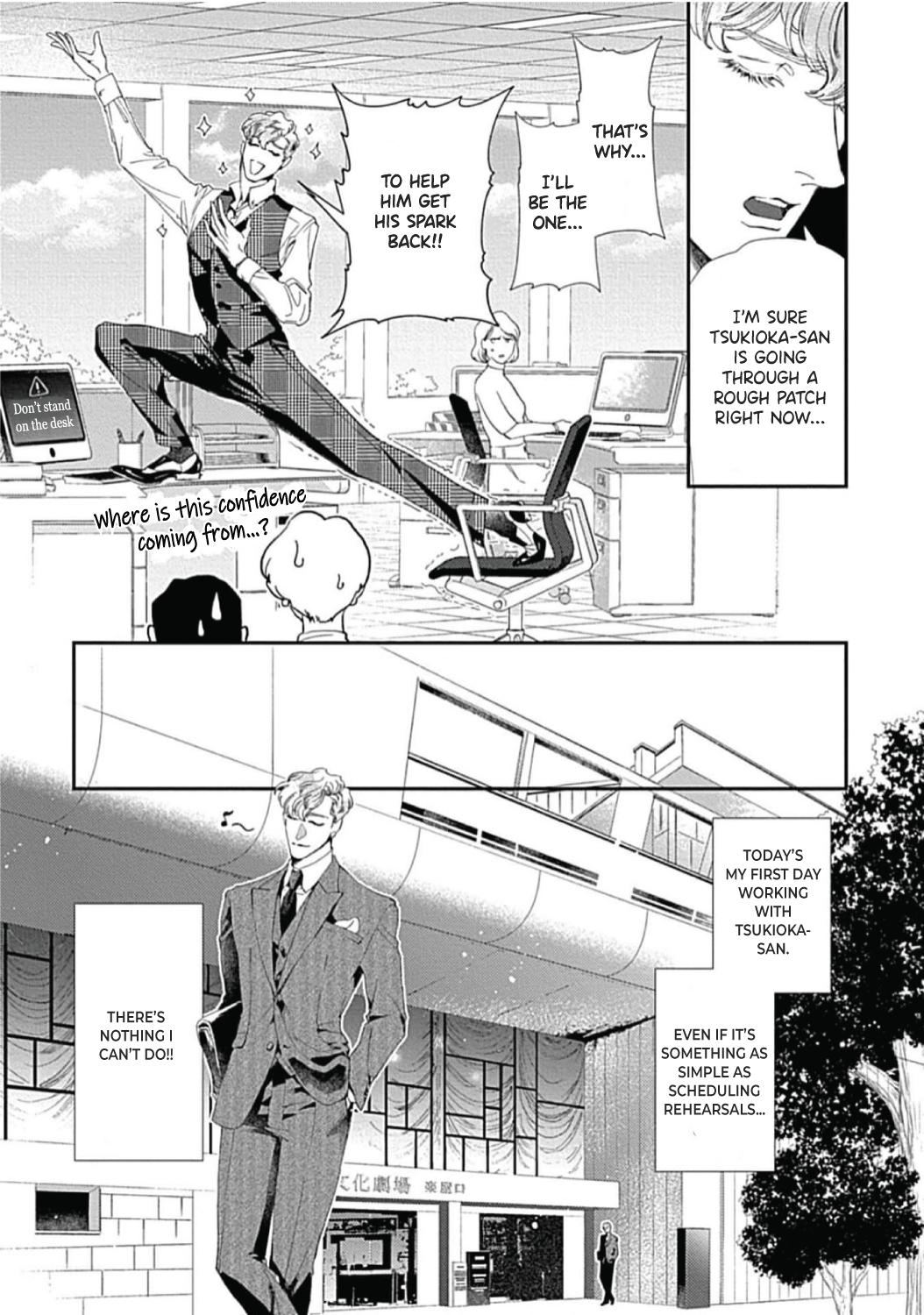 Encore wa Sex Yori mo Sosoru Koe Chapter 1 page 8 - 