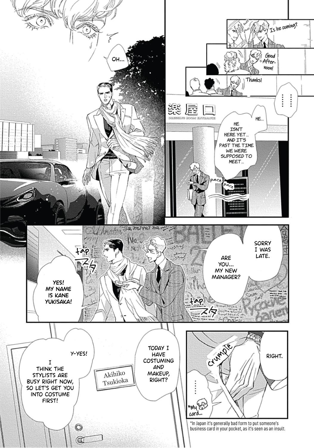 Encore wa Sex Yori mo Sosoru Koe Chapter 1 page 9 - 