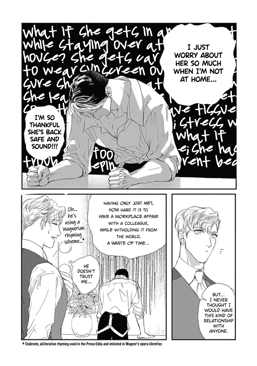 Encore wa Sex Yori mo Sosoru Koe Chapter 2 page 12 - 