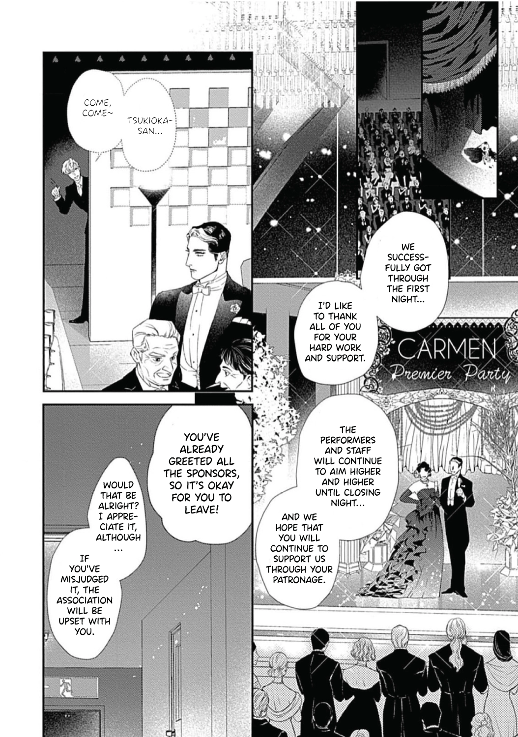 Encore wa Sex Yori mo Sosoru Koe Chapter 2 page 15 - 