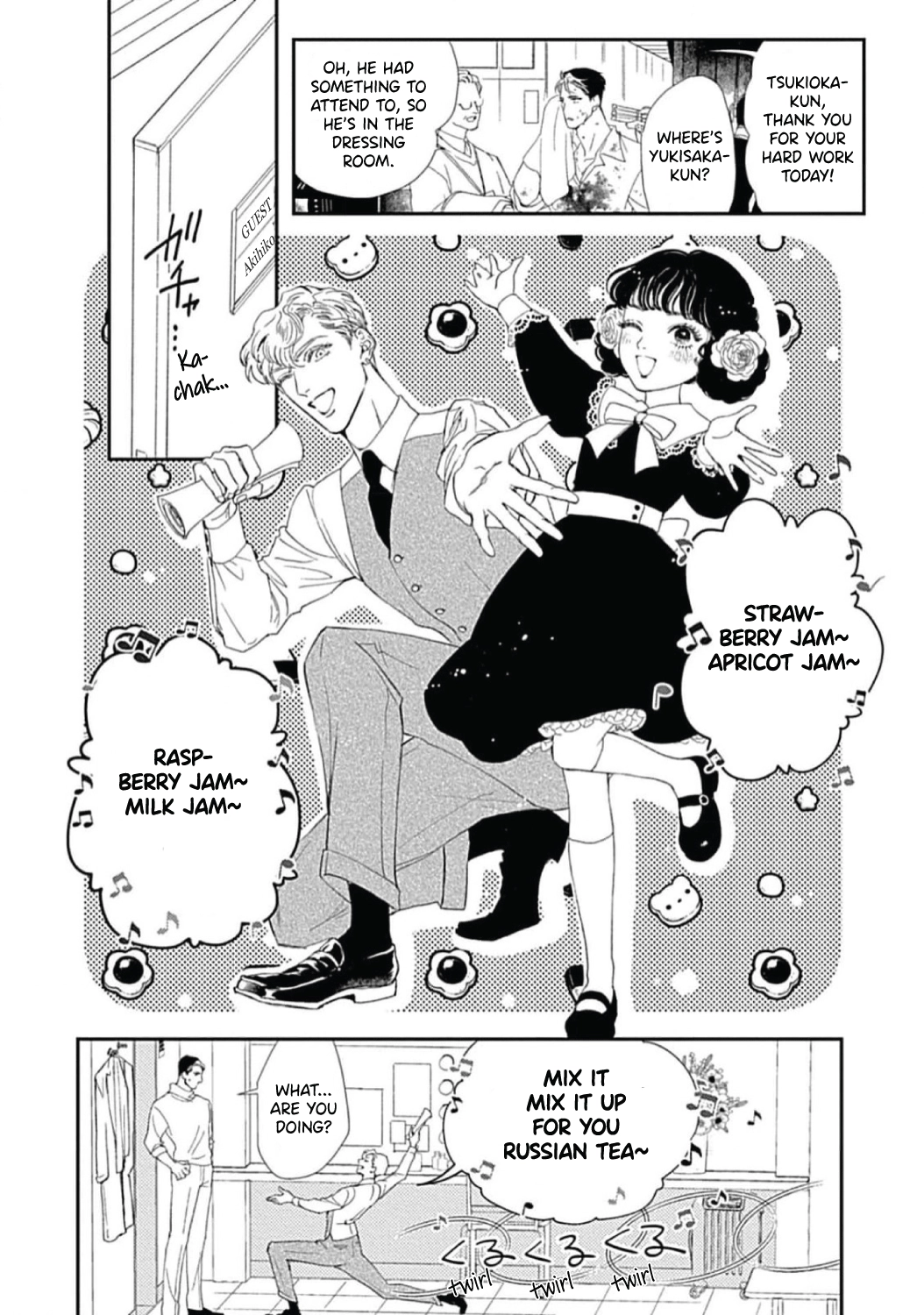 Encore wa Sex Yori mo Sosoru Koe Chapter 2 page 21 - 