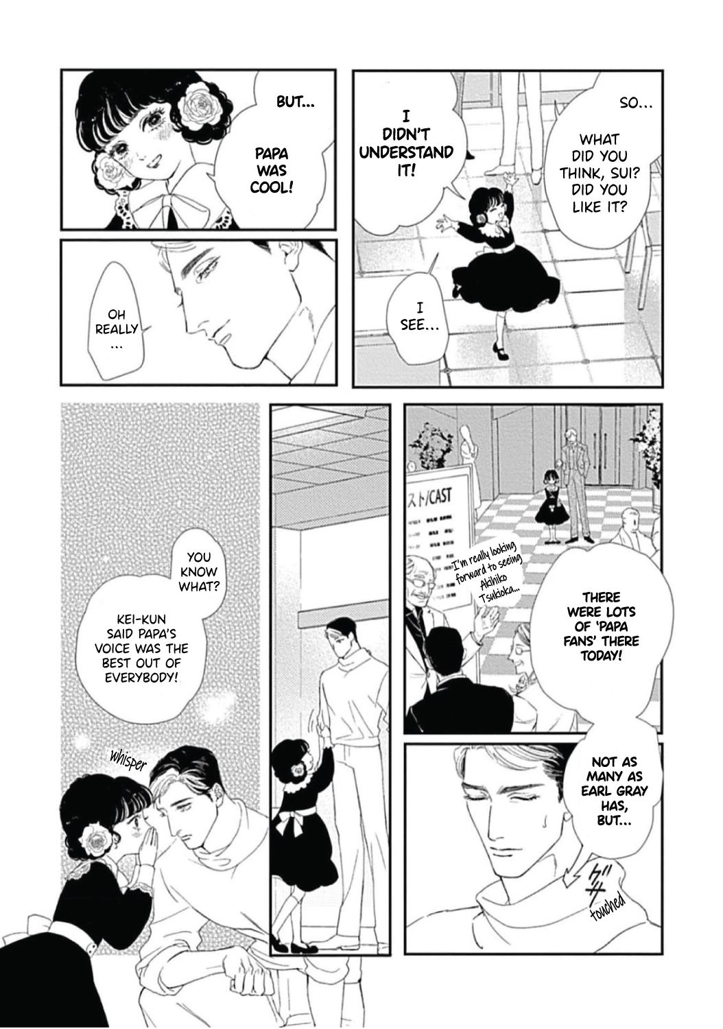 Encore wa Sex Yori mo Sosoru Koe Chapter 2 page 23 - 