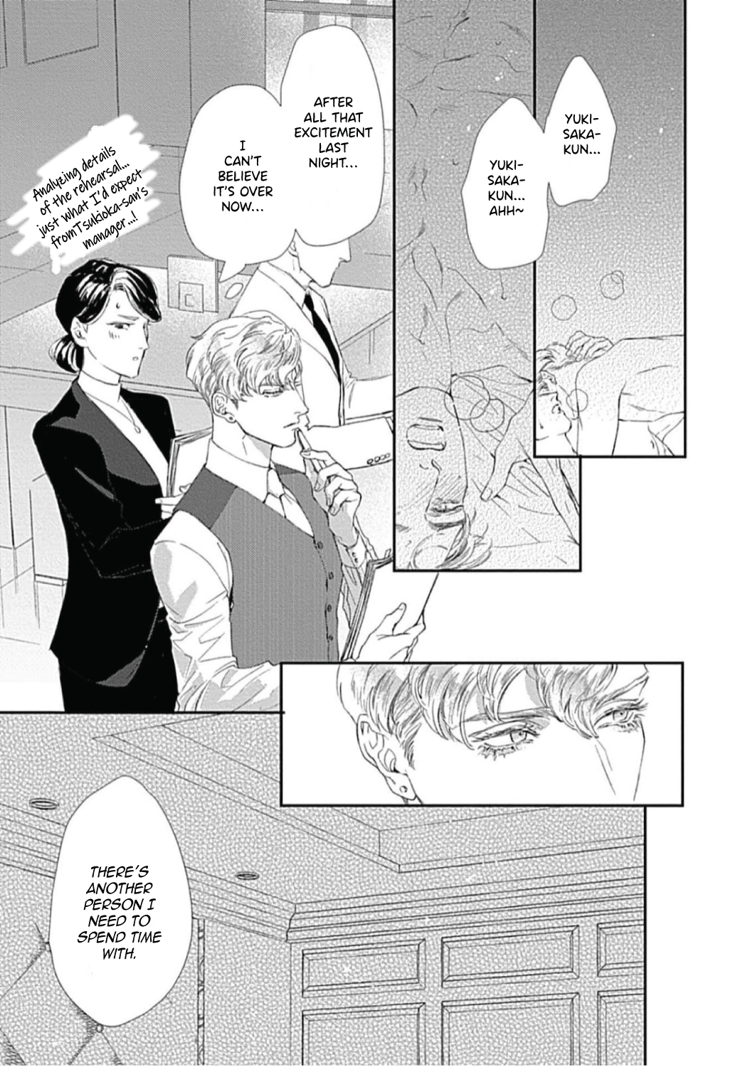 Encore wa Sex Yori mo Sosoru Koe Chapter 2 page 4 - 