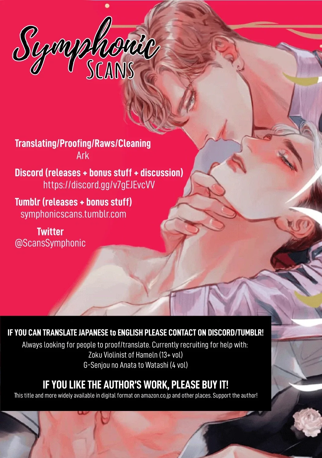 Encore wa Sex Yori mo Sosoru Koe Chapter 3 page 33 - 