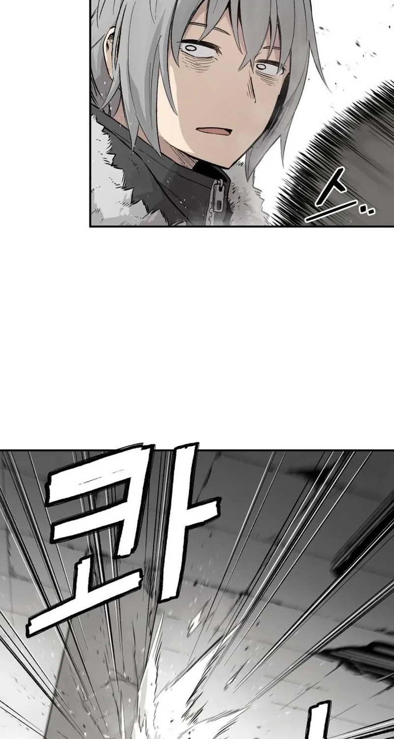End of the Century Devil Chapter 1 page 101 - 