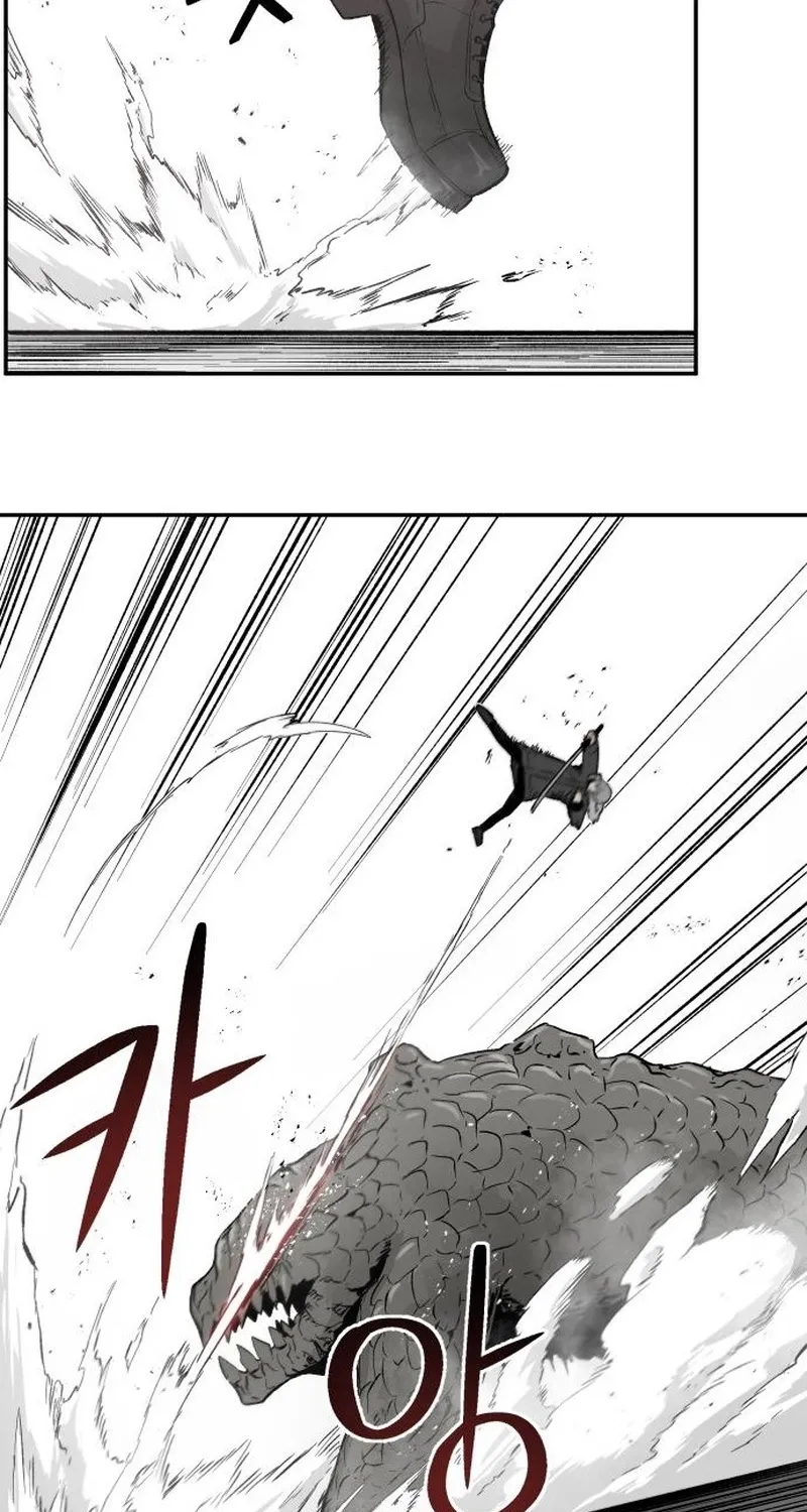 End of the Century Devil Chapter 1 page 109 - 