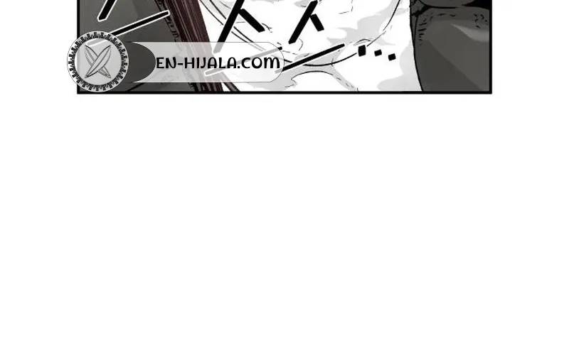 End of the Century Devil Chapter 1 page 121 - 