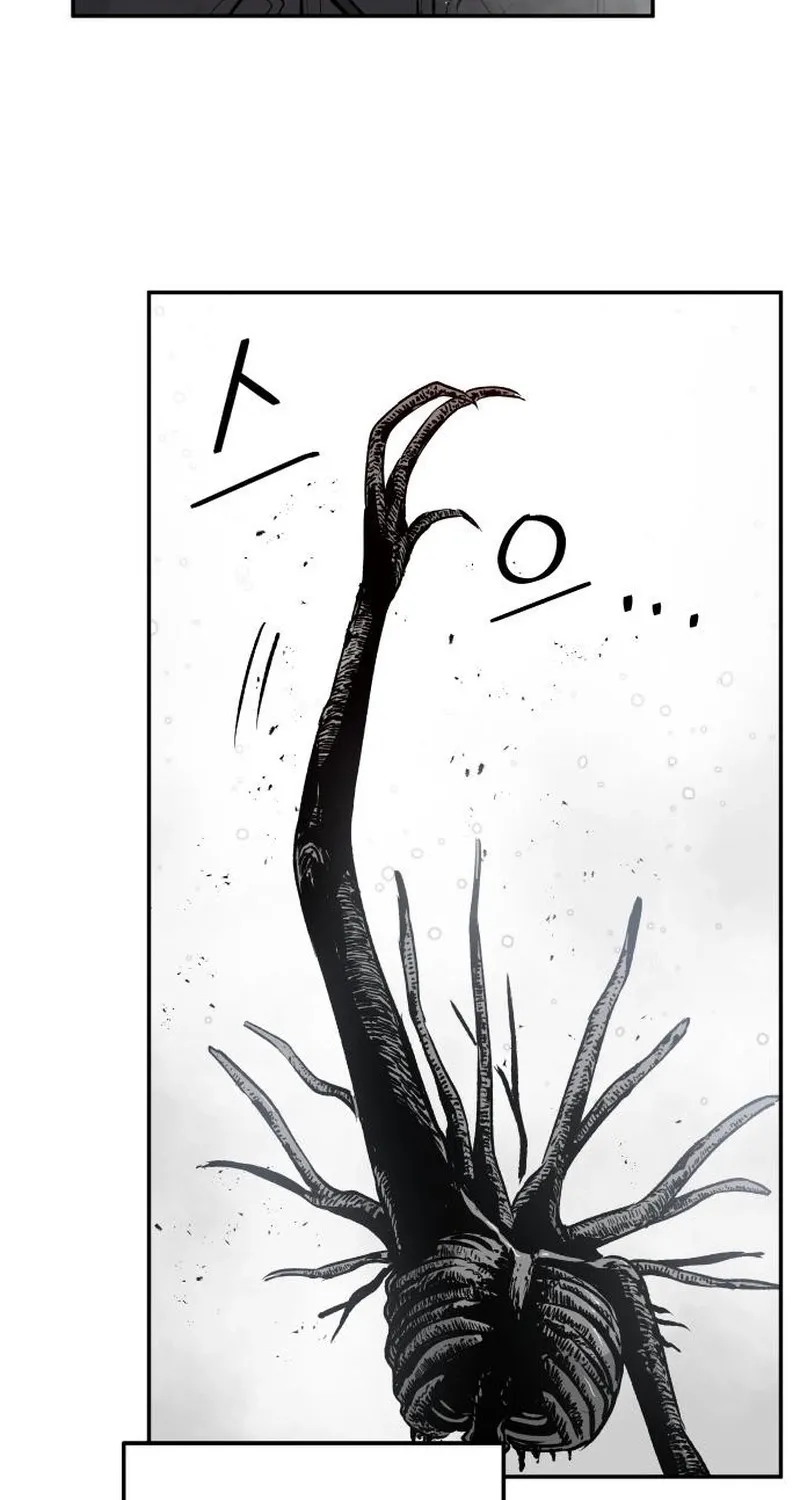 End of the Century Devil Chapter 1 page 4 - 