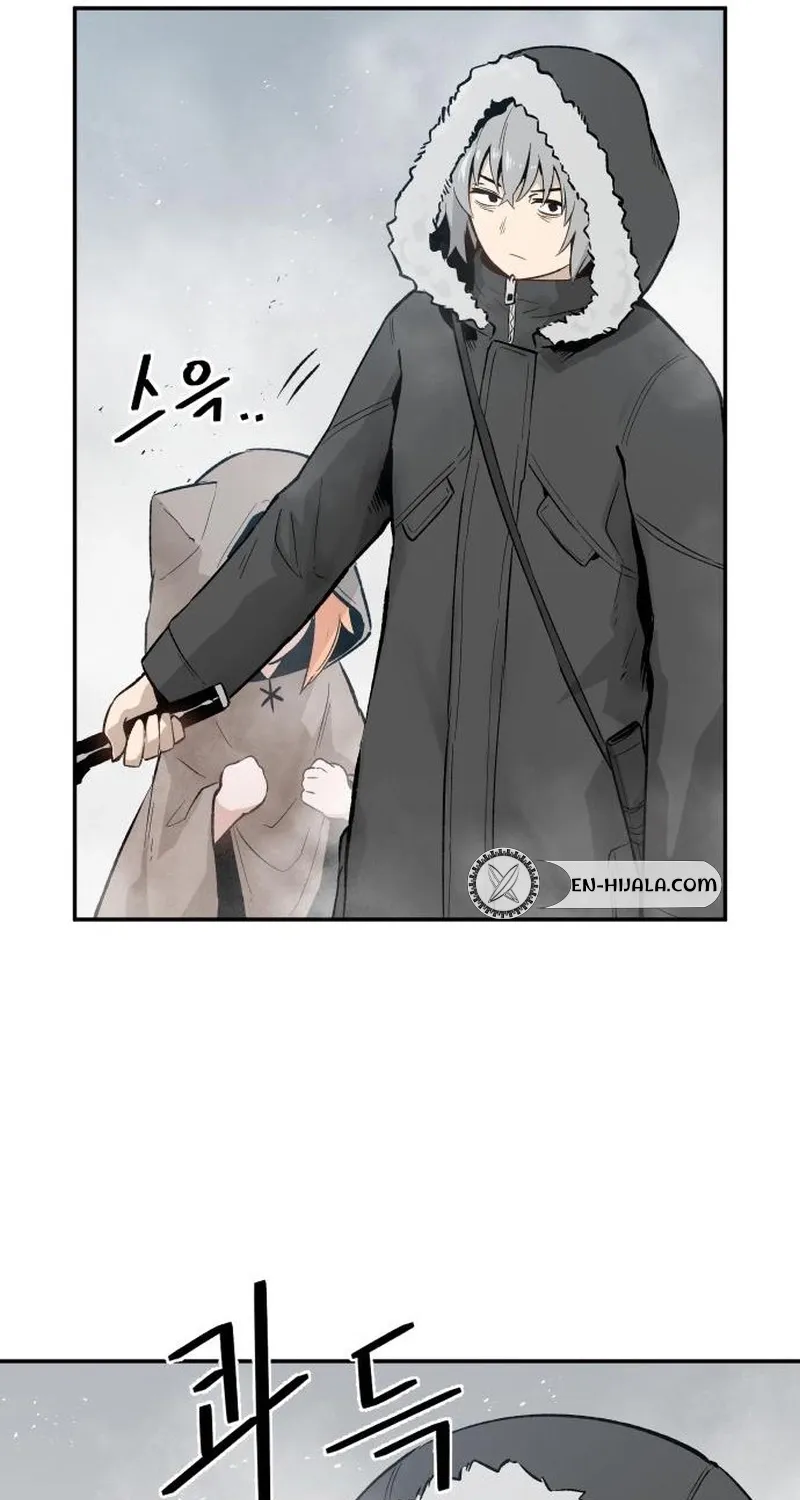 End of the Century Devil Chapter 2 page 120 - 