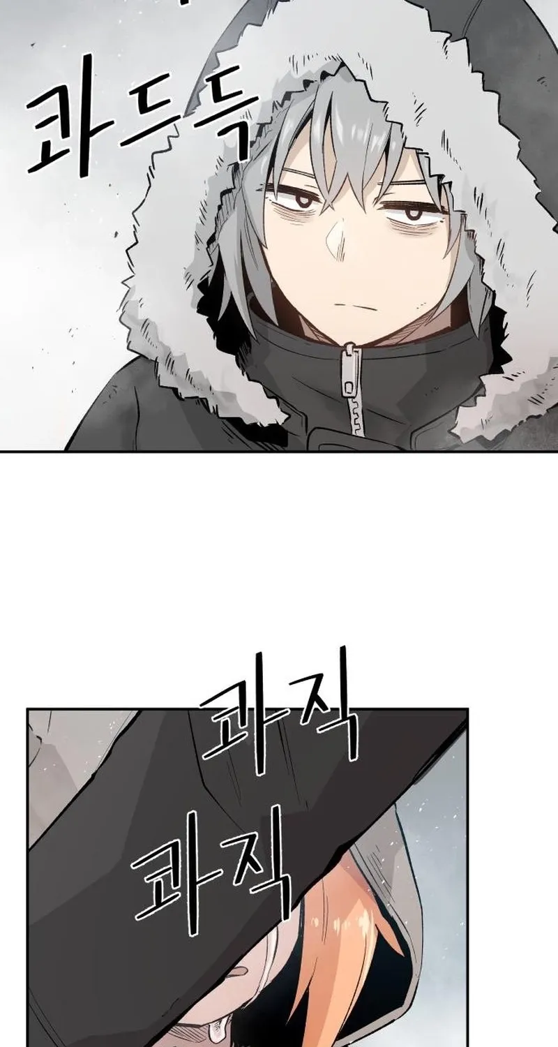 End of the Century Devil Chapter 2 page 121 - 
