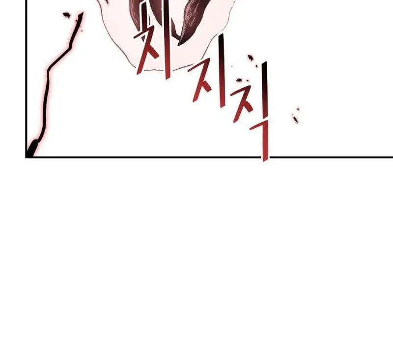 End of the Century Devil Chapter 3 page 11 - 