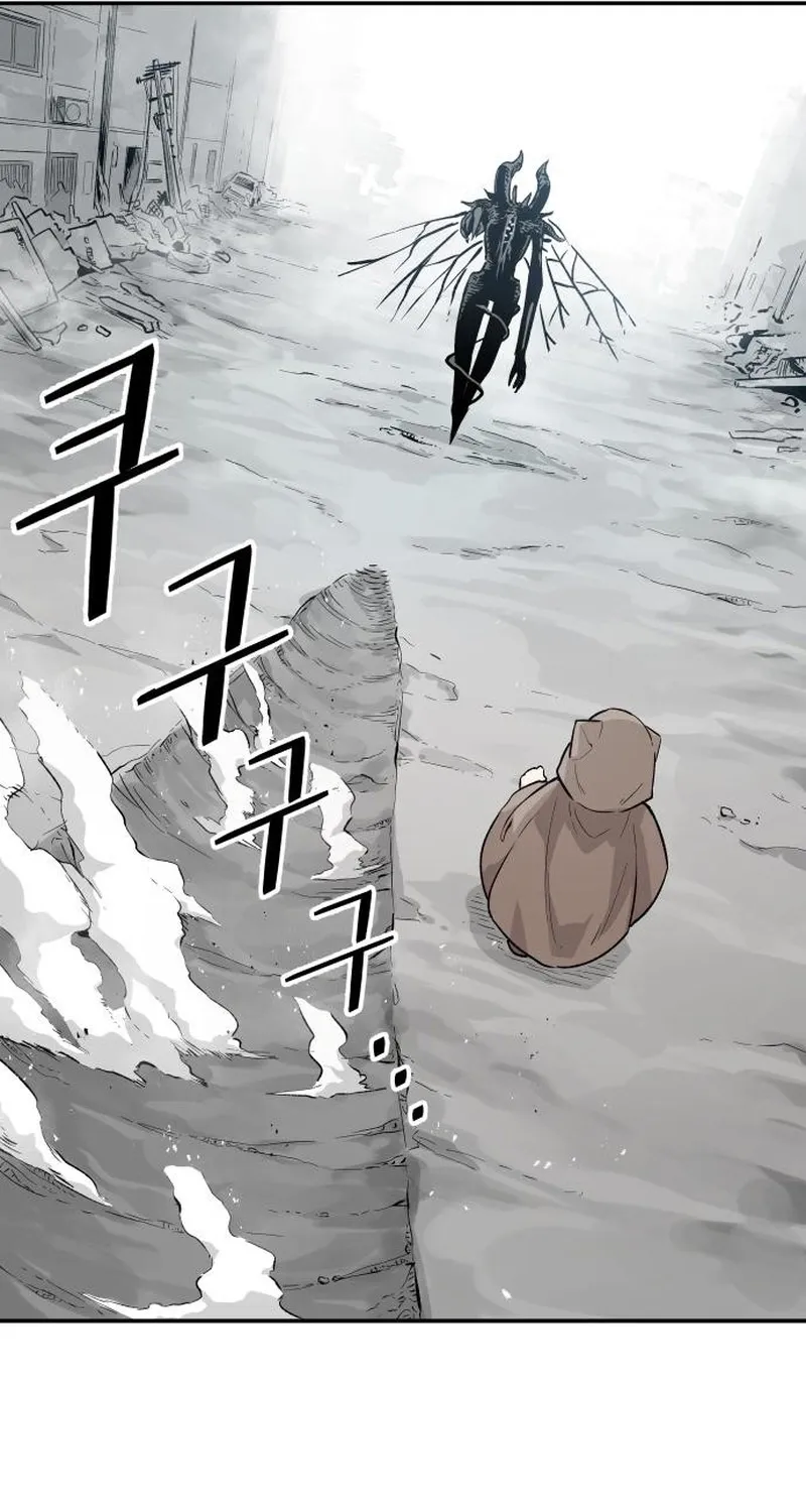 End of the Century Devil Chapter 3 page 12 - 