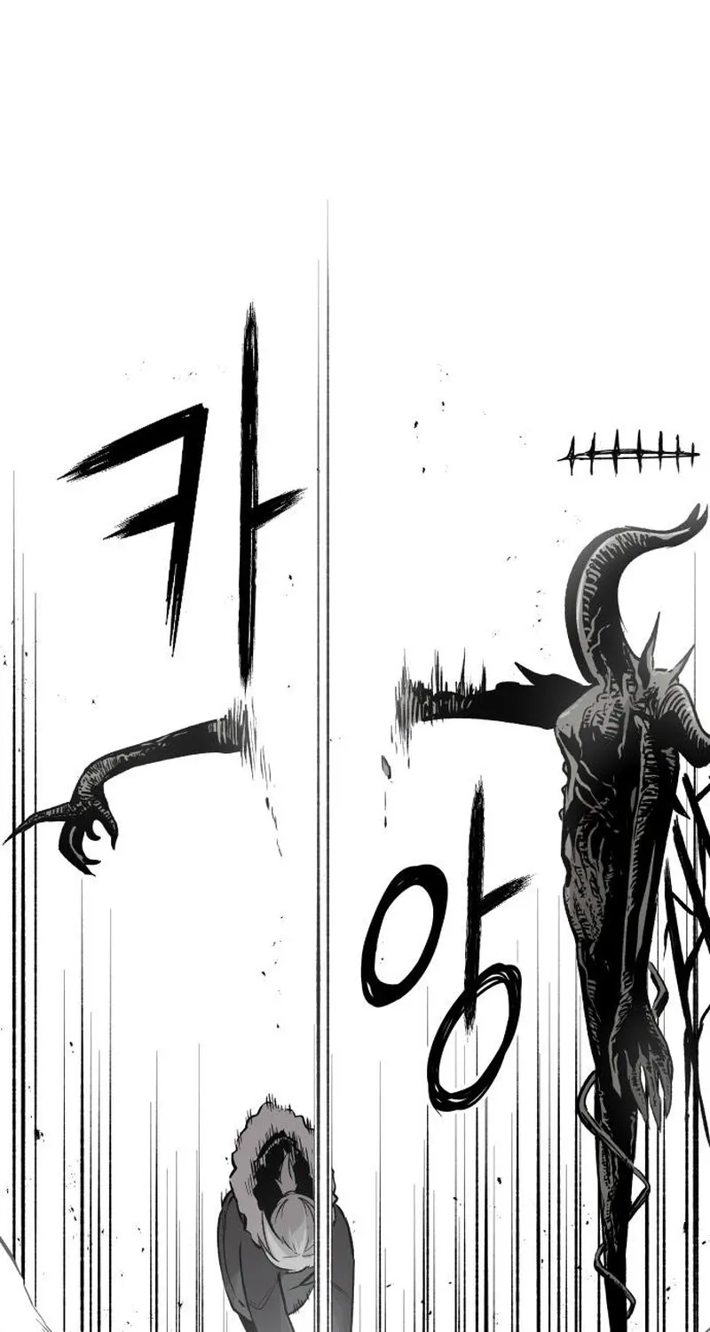 End of the Century Devil Chapter 3 page 15 - 