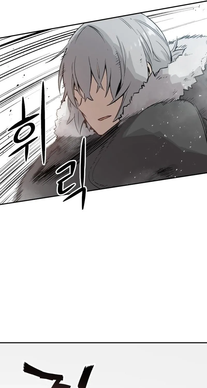 End of the Century Devil Chapter 3 page 18 - 