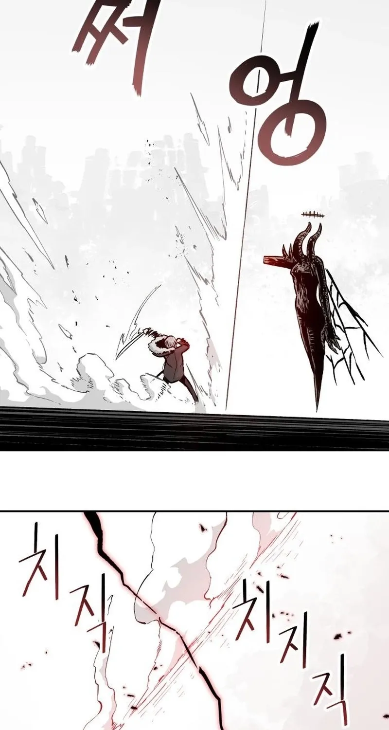 End of the Century Devil Chapter 3 page 19 - 