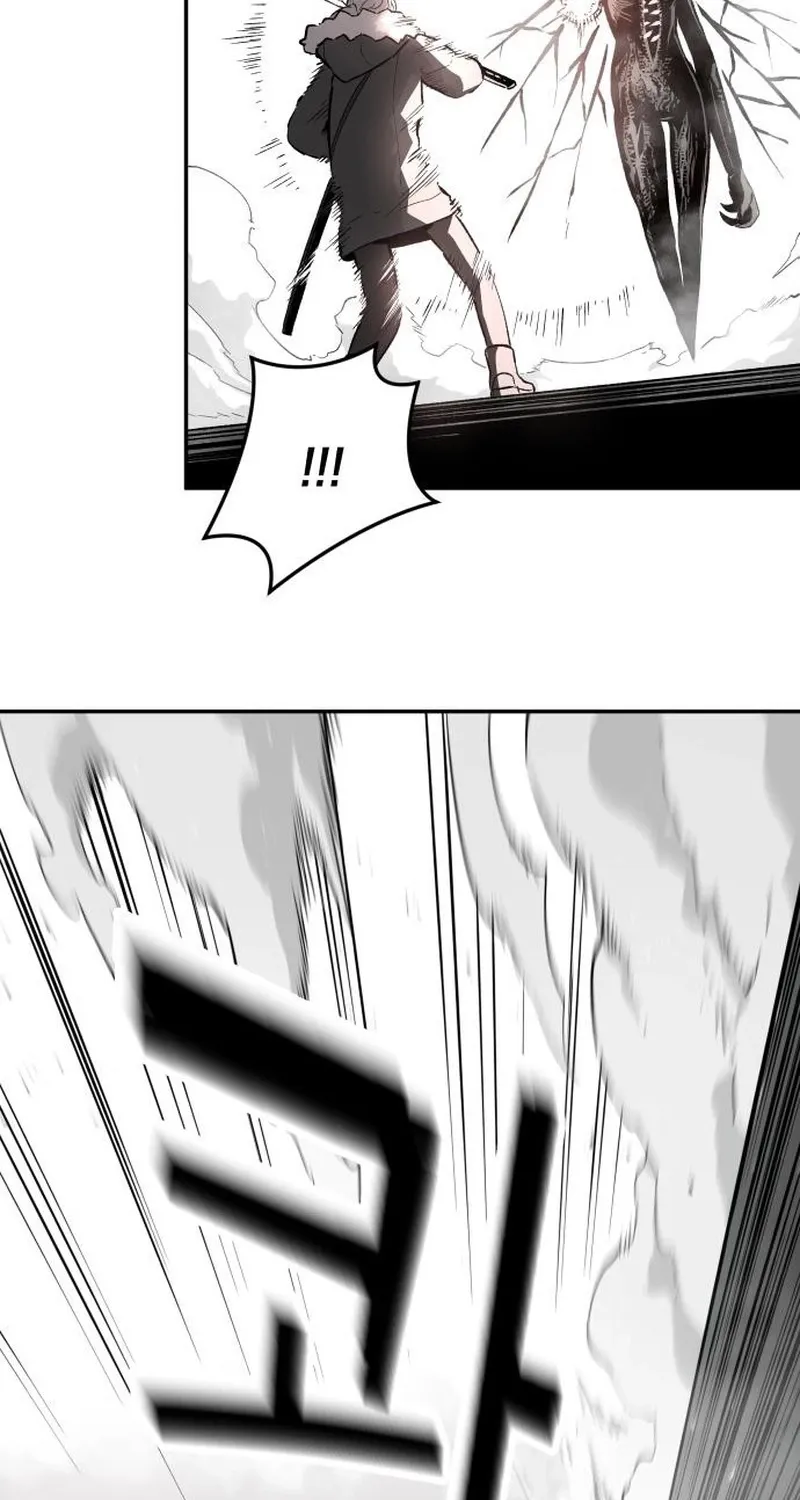 End of the Century Devil Chapter 3 page 21 - 