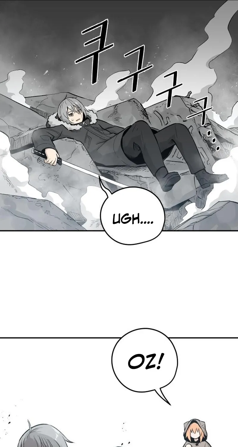 End of the Century Devil Chapter 3 page 23 - 