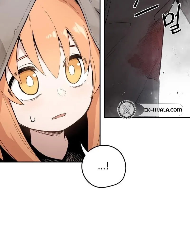 End of the Century Devil Chapter 3 page 32 - 