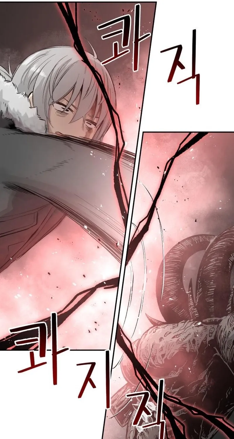 End of the Century Devil Chapter 3 page 50 - 