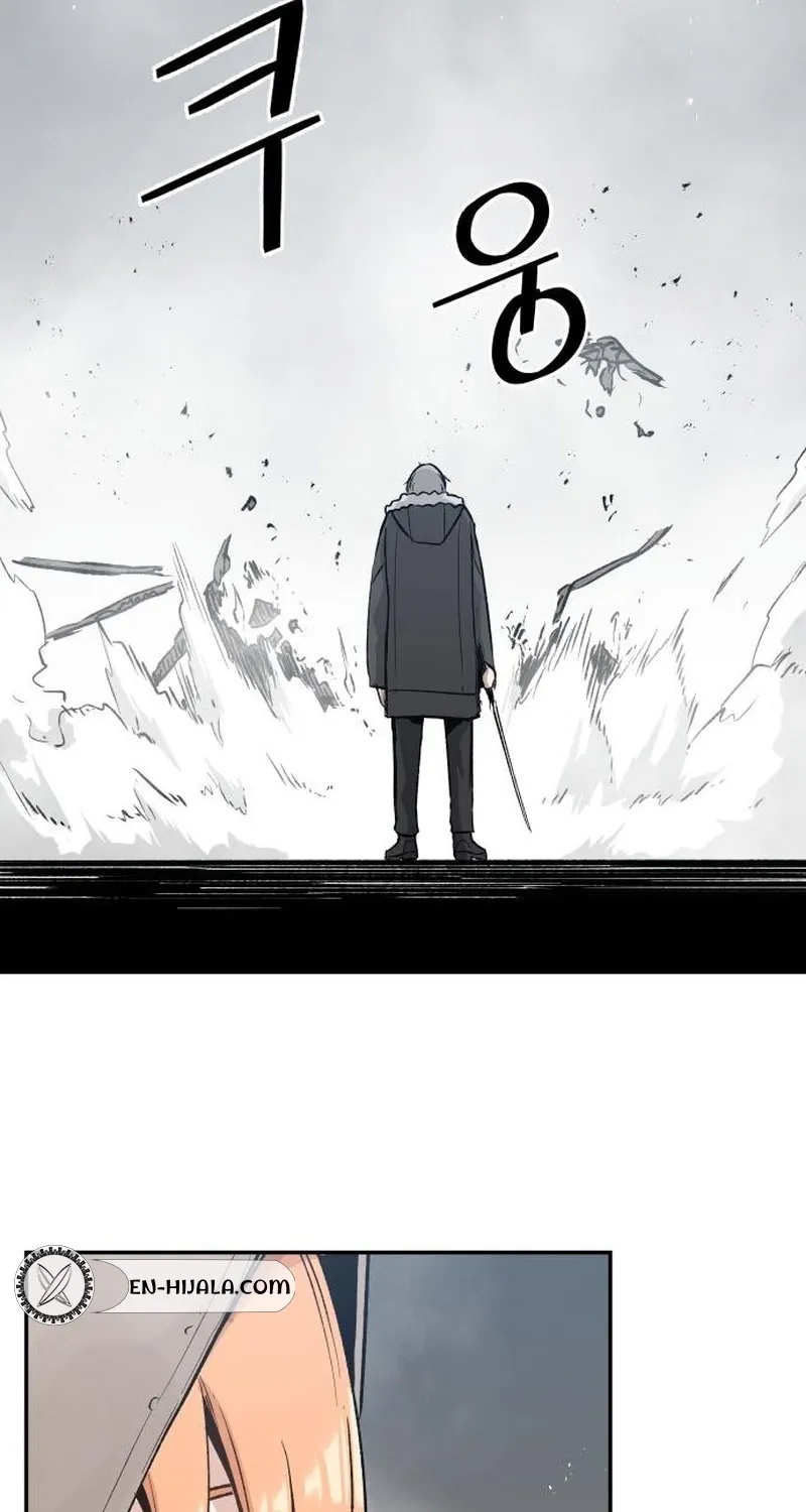 End of the Century Devil Chapter 3 page 64 - 