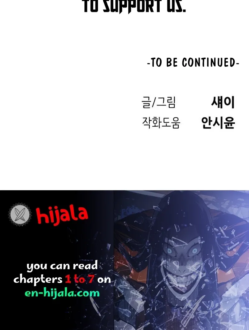 End of the Century Devil Chapter 4 page 79 - 