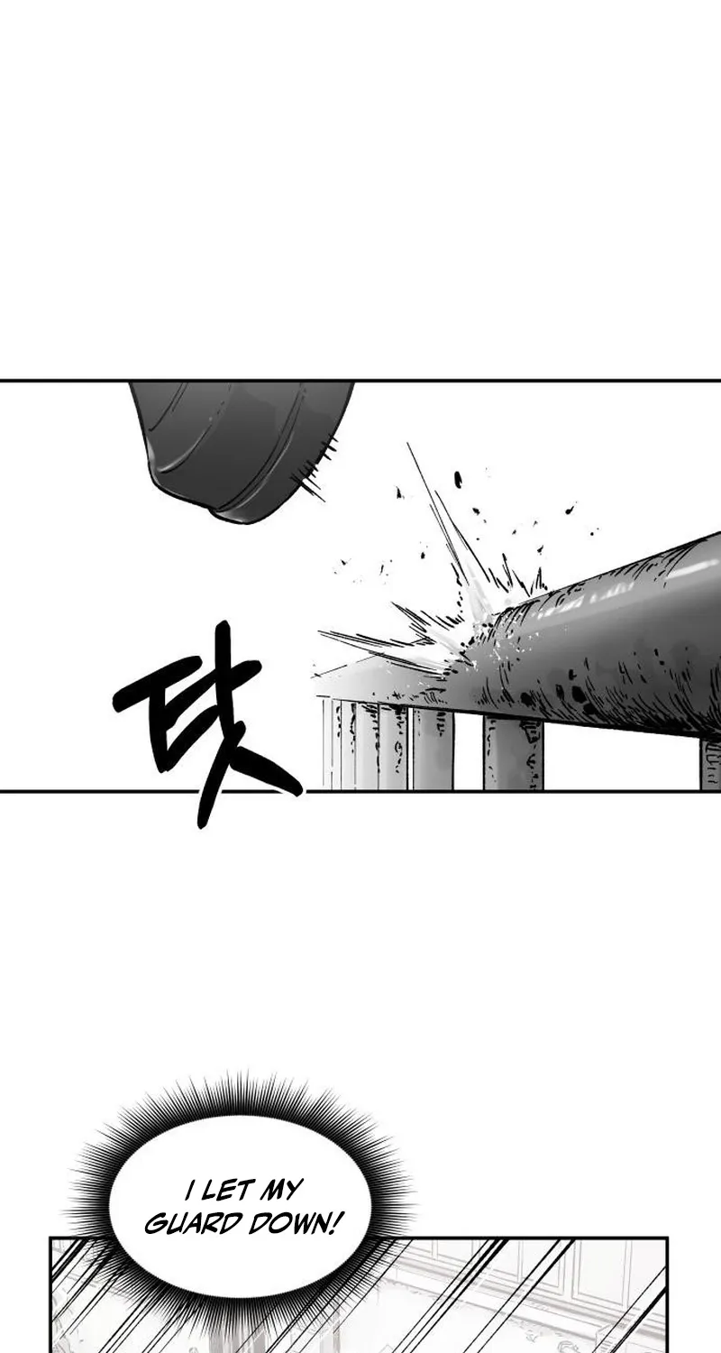 End of the Century Devil Chapter 5 page 15 - 