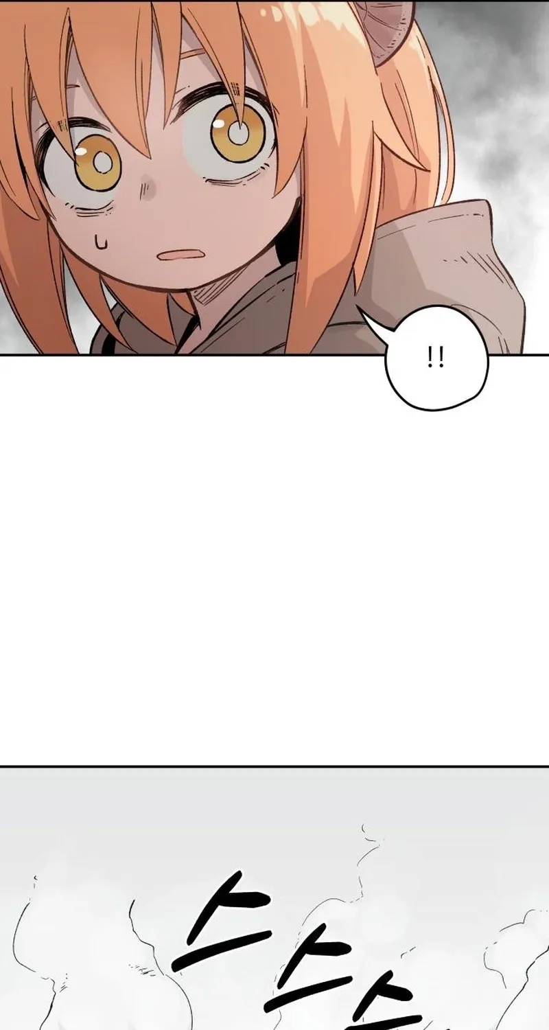End of the Century Devil Chapter 5 page 24 - 