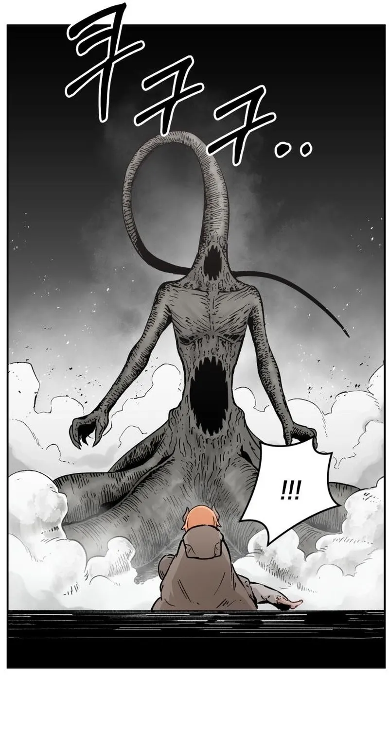 End of the Century Devil Chapter 5 page 29 - 
