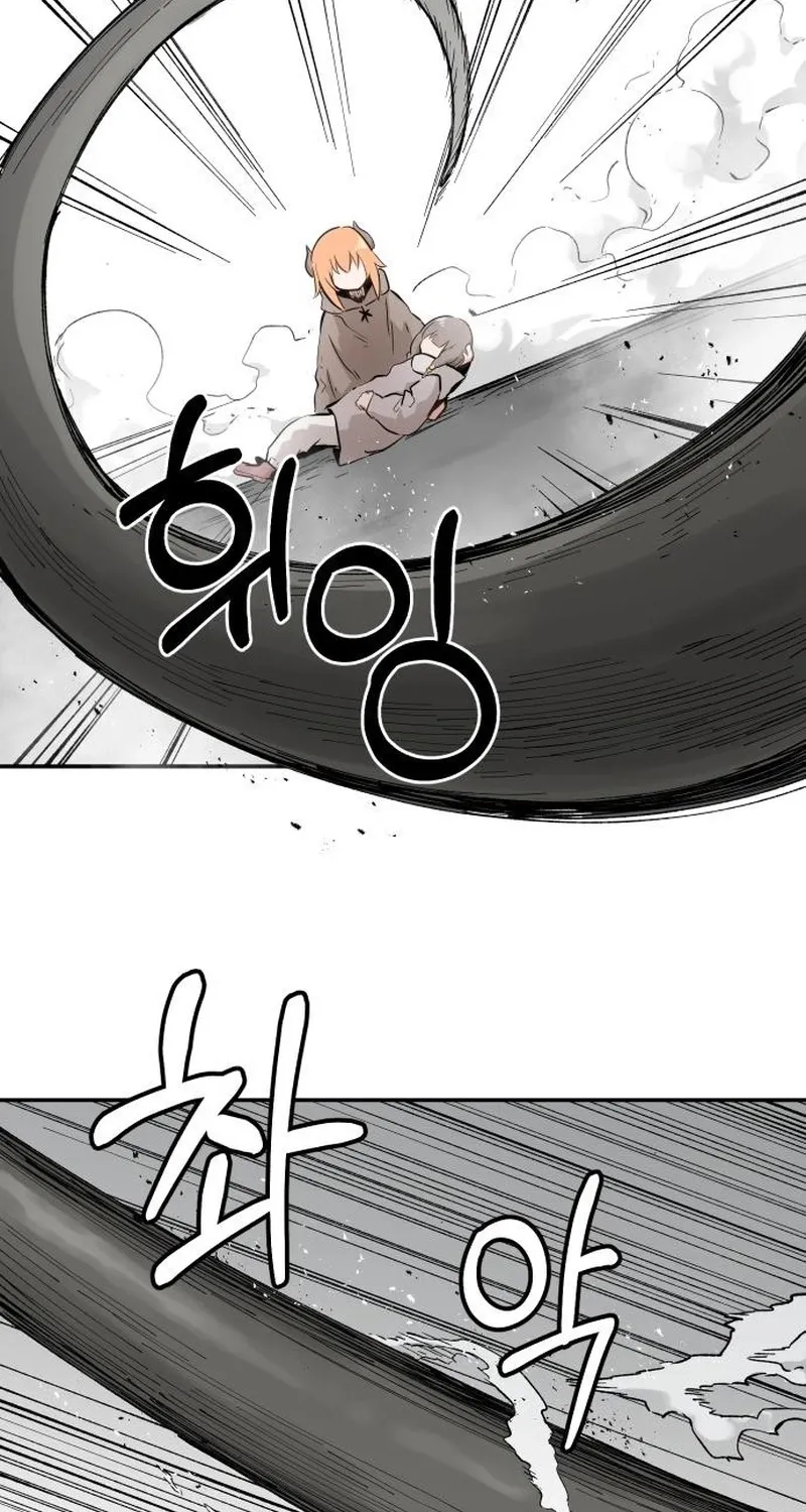 End of the Century Devil Chapter 5 page 31 - 