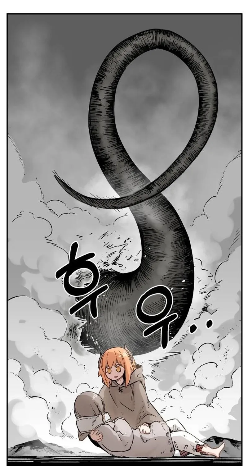 End of the Century Devil Chapter 5 page 39 - 