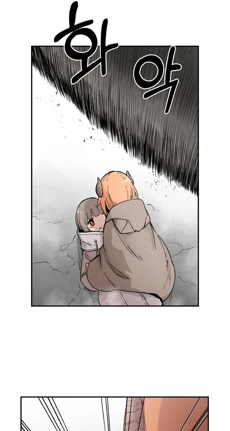 End of the Century Devil Chapter 5 page 41 - 
