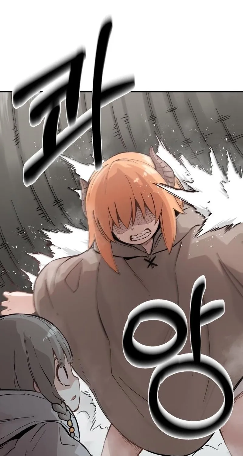 End of the Century Devil Chapter 5 page 56 - 