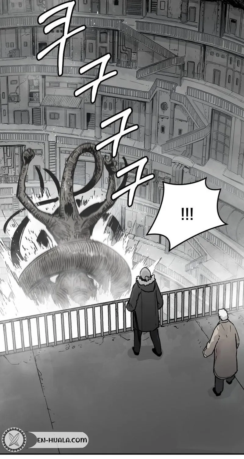 End of the Century Devil Chapter 5 page 10 - 