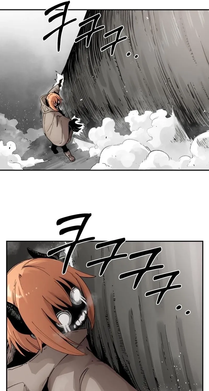 End of the Century Devil Chapter 6 page 13 - 