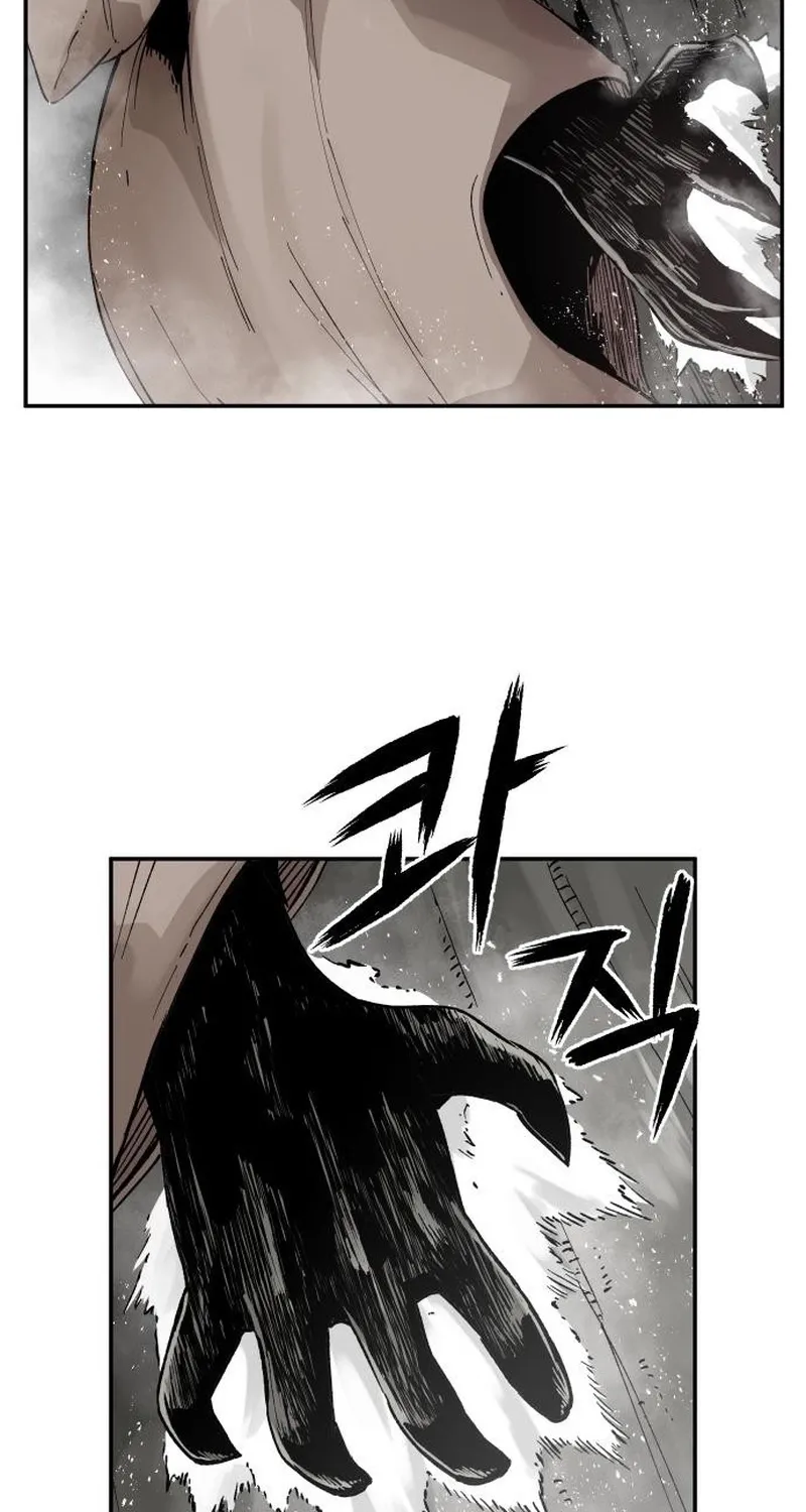 End of the Century Devil Chapter 6 page 14 - 