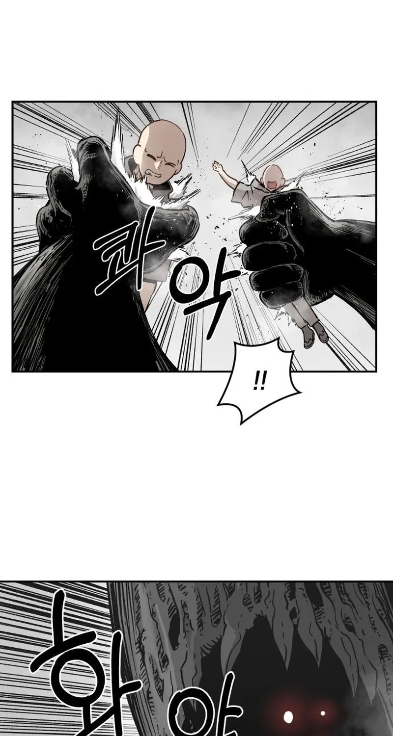 End of the Century Devil Chapter 6 page 27 - 