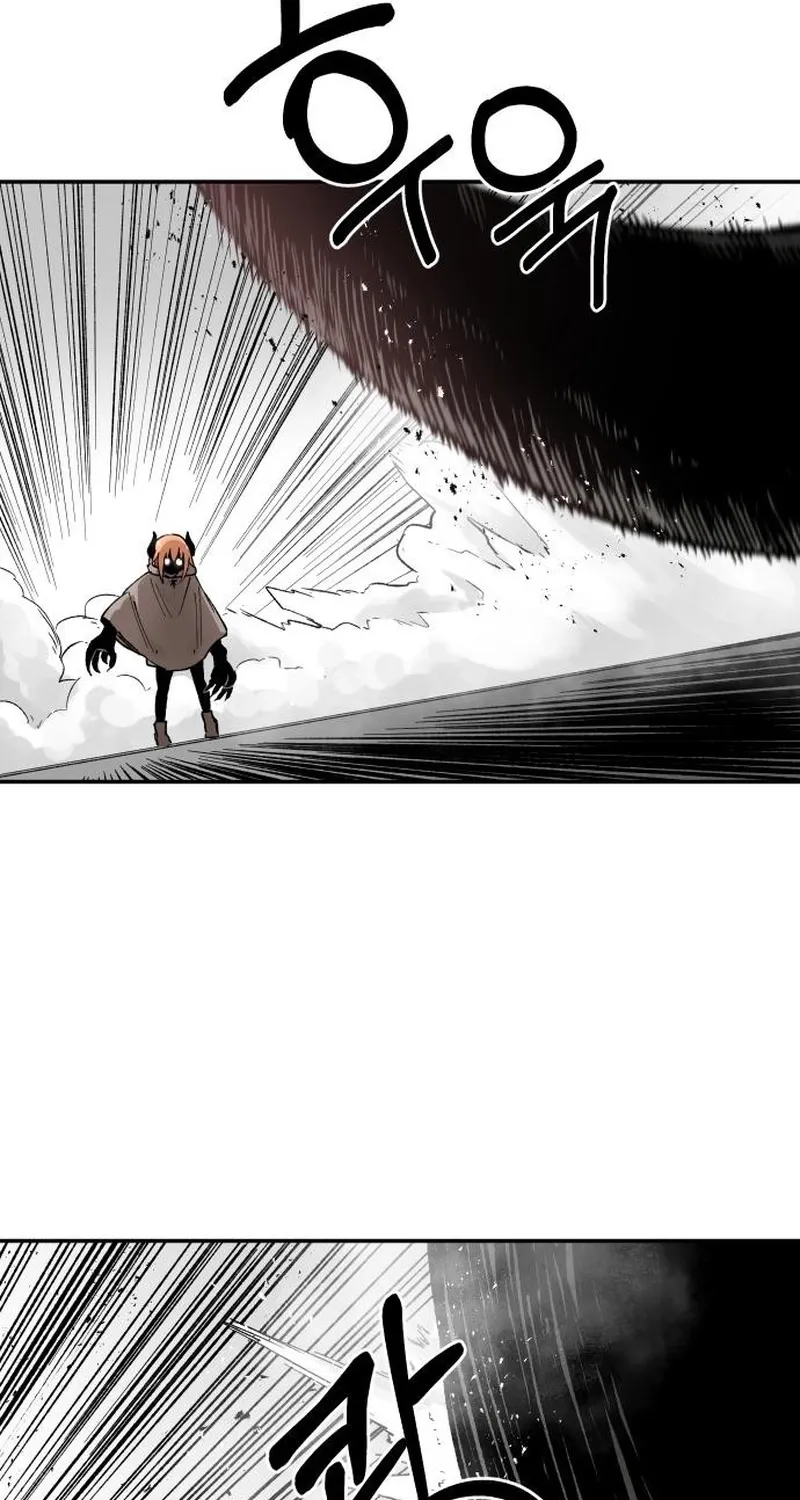 End of the Century Devil Chapter 6 page 37 - 