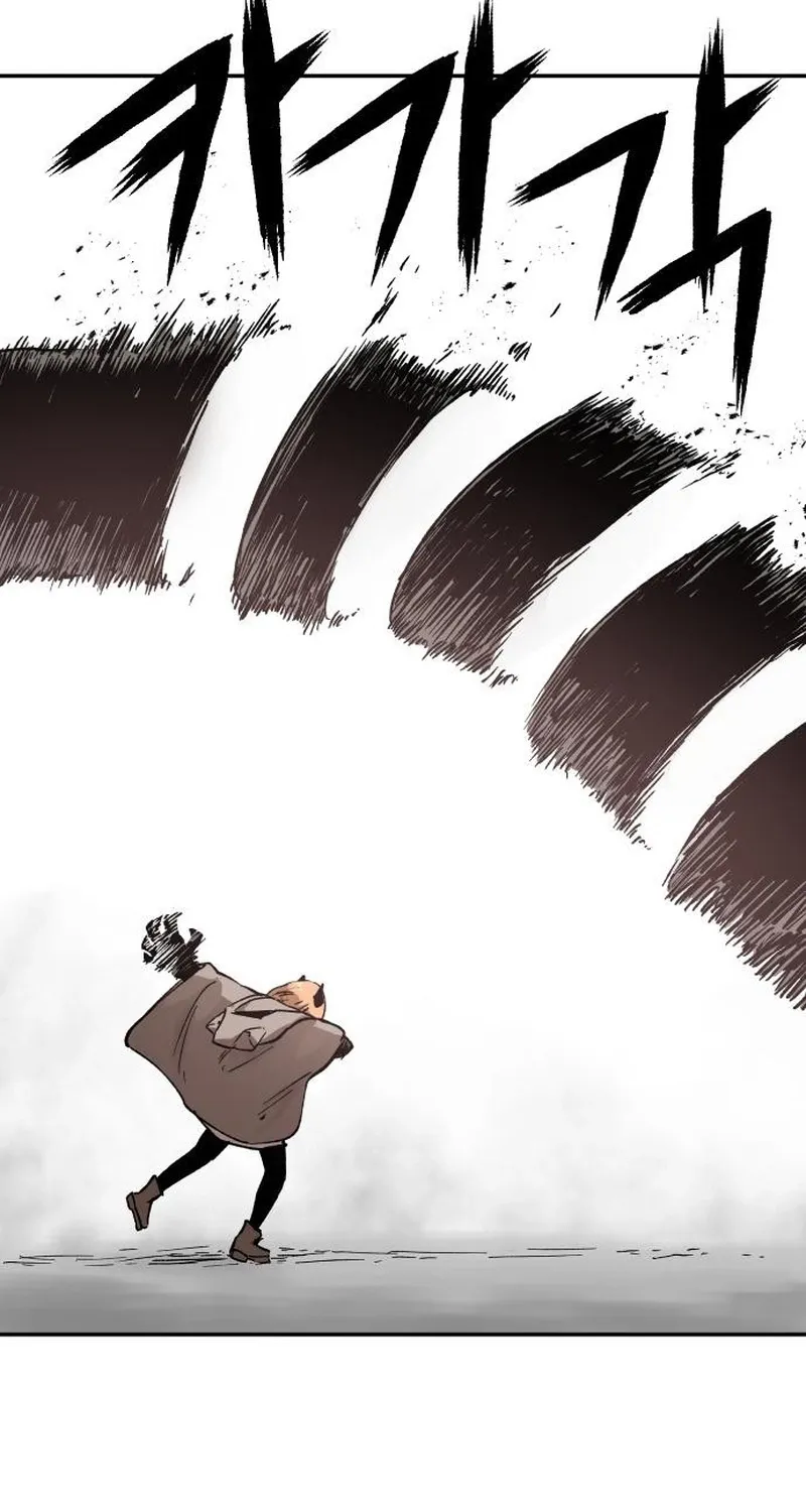 End of the Century Devil Chapter 6 page 40 - 