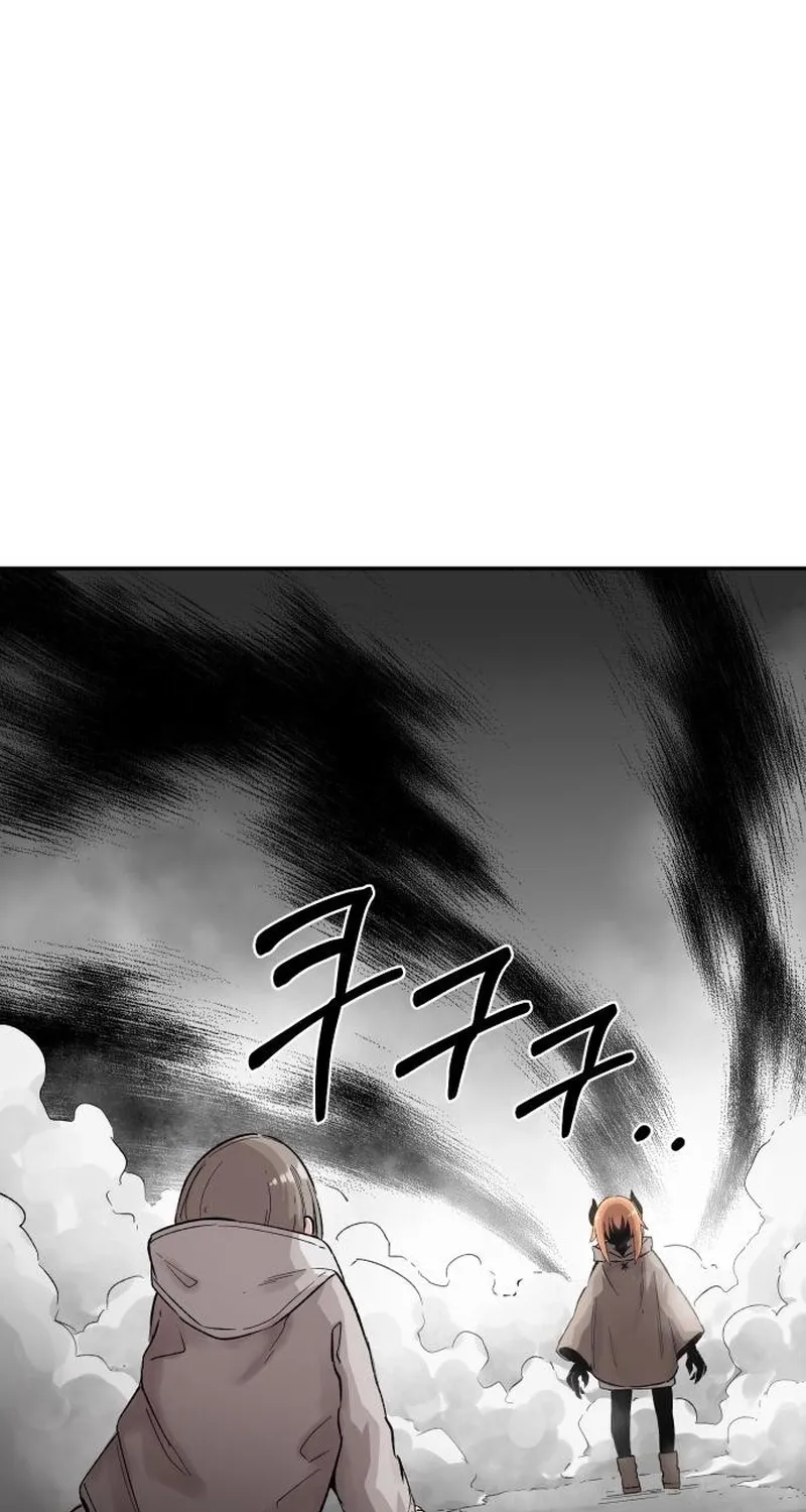 End of the Century Devil Chapter 6 page 5 - 