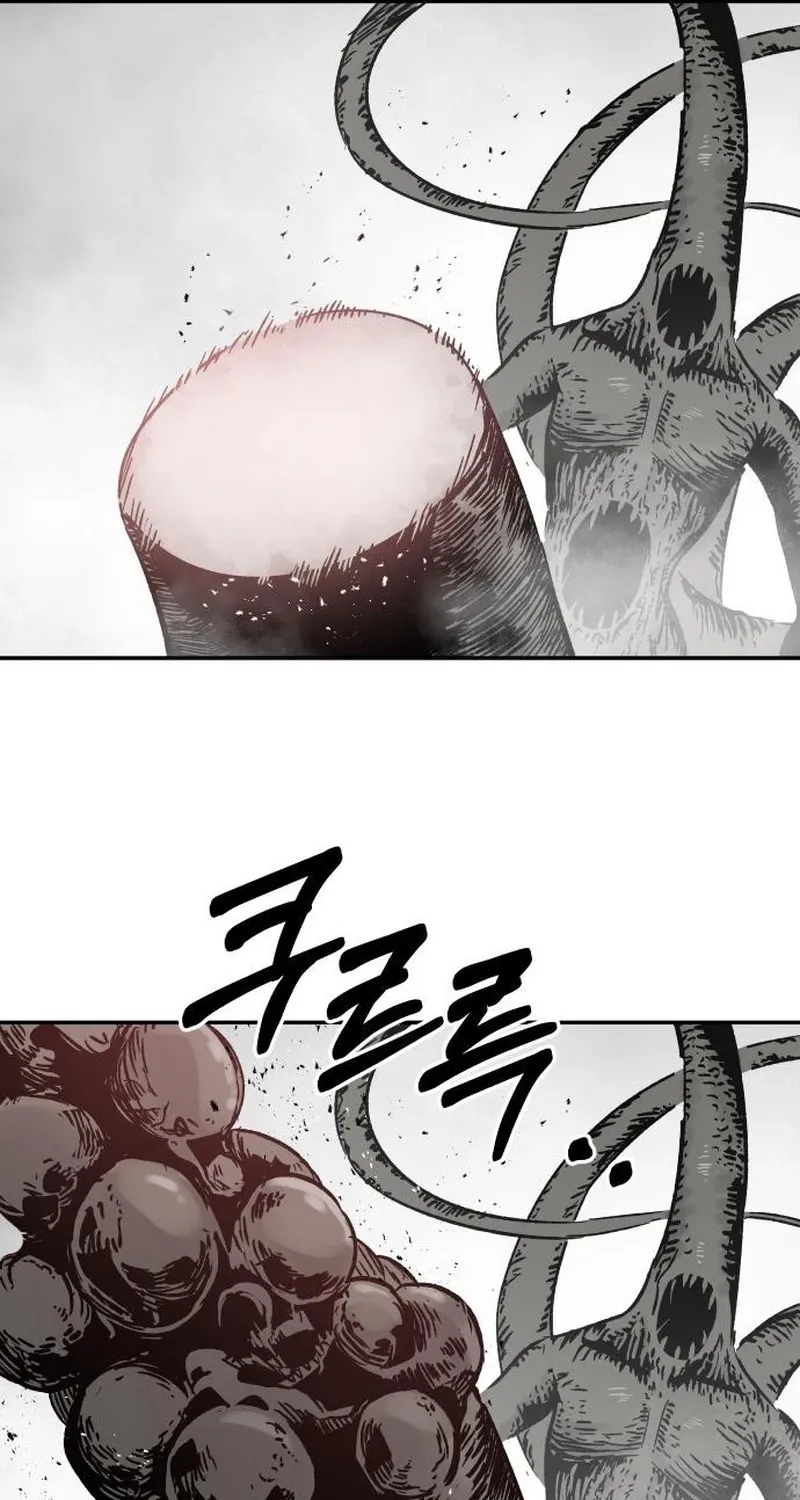 End of the Century Devil Chapter 6 page 42 - 