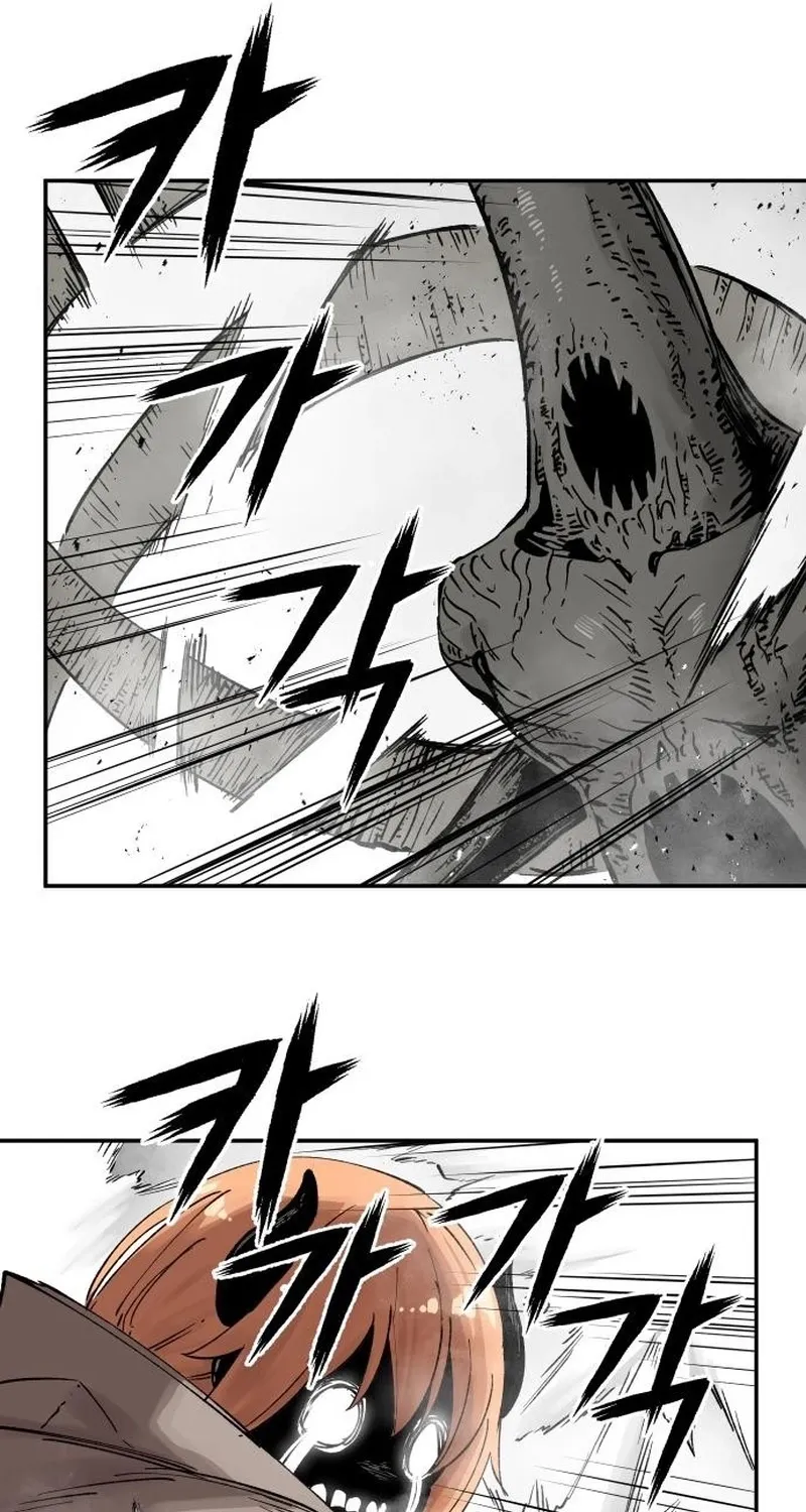 End of the Century Devil Chapter 6 page 47 - 