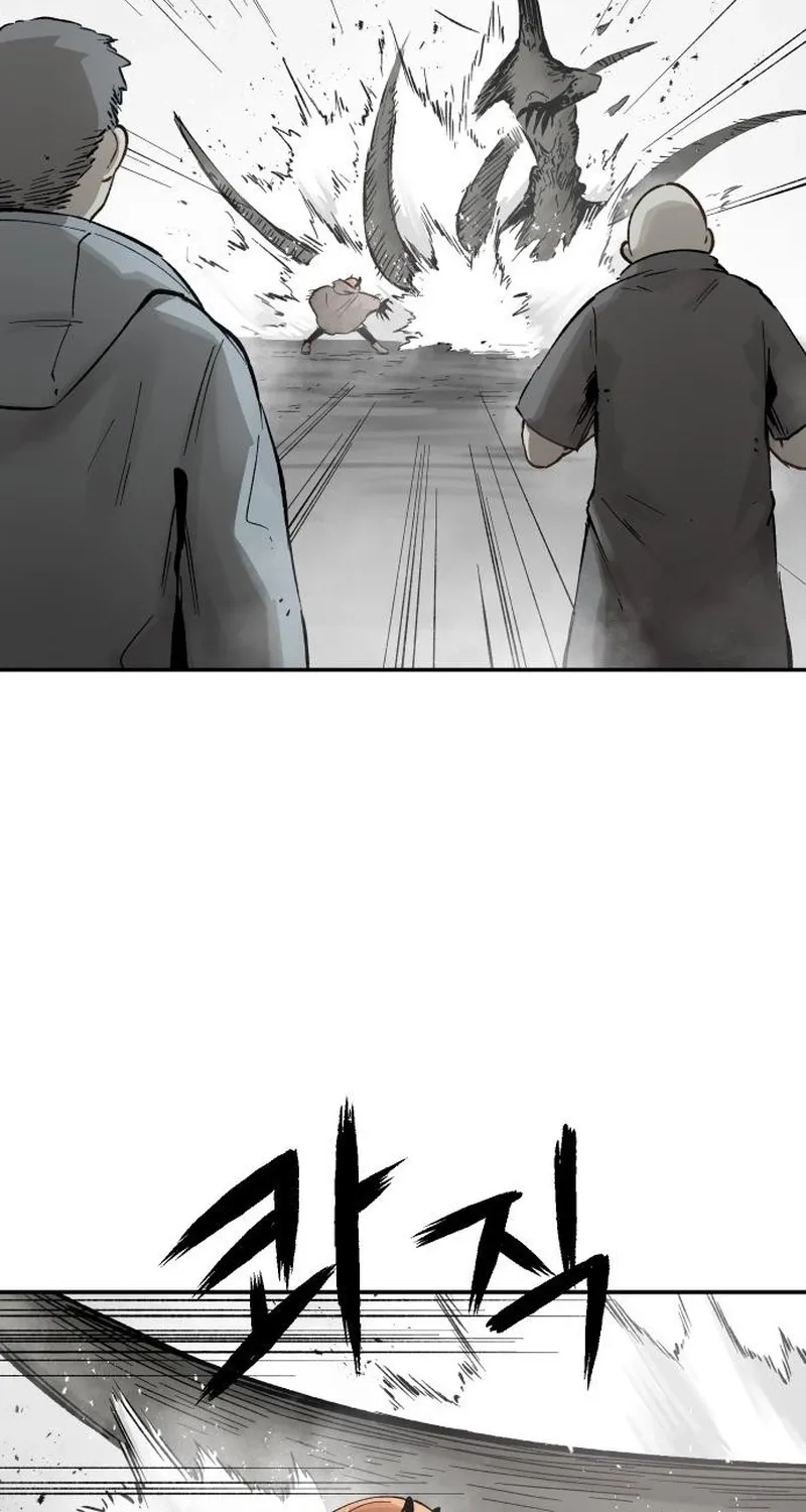 End of the Century Devil Chapter 6 page 50 - 