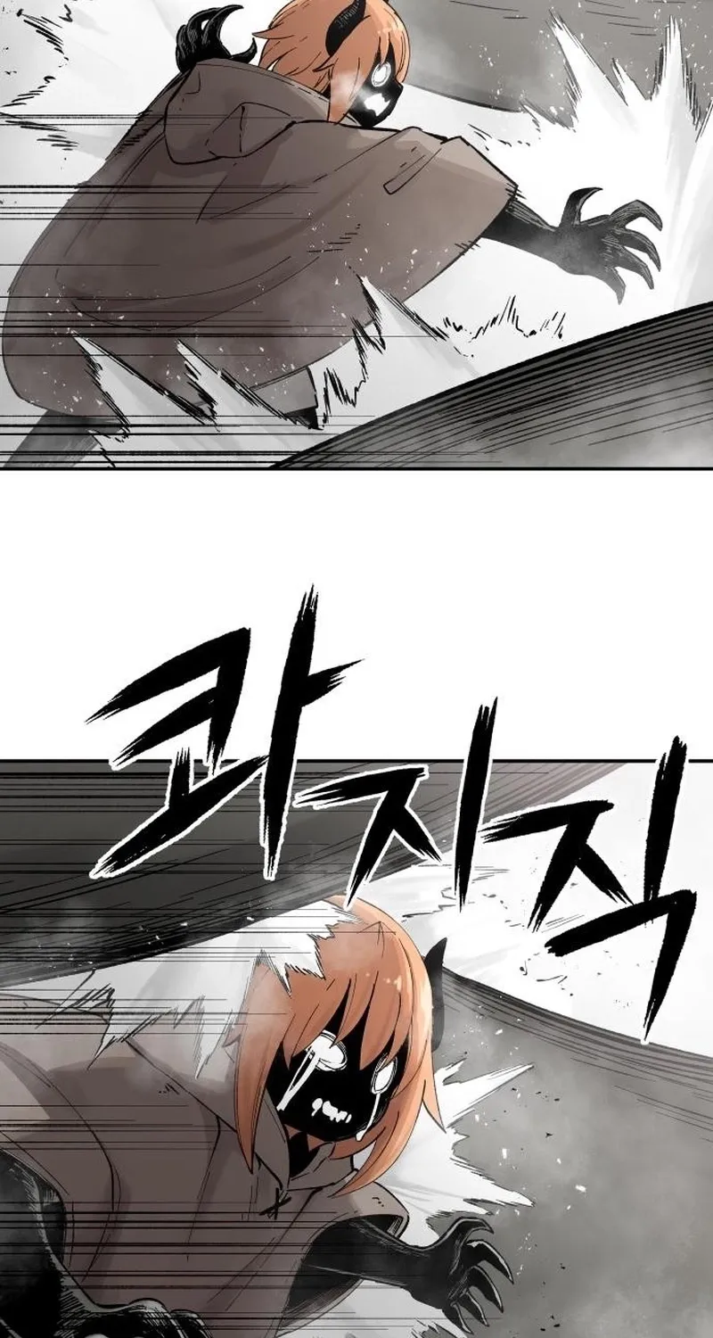 End of the Century Devil Chapter 6 page 51 - 